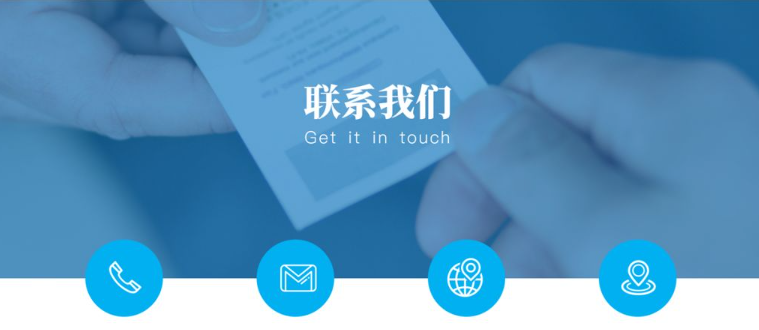 郑州睿武教育咨询有限公司详细地址